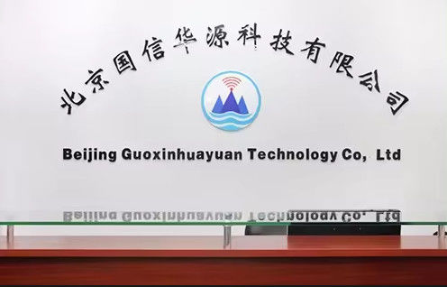 Китай Beijing Guoxinhuayuan Technology Co., Ltd. Профиль компании